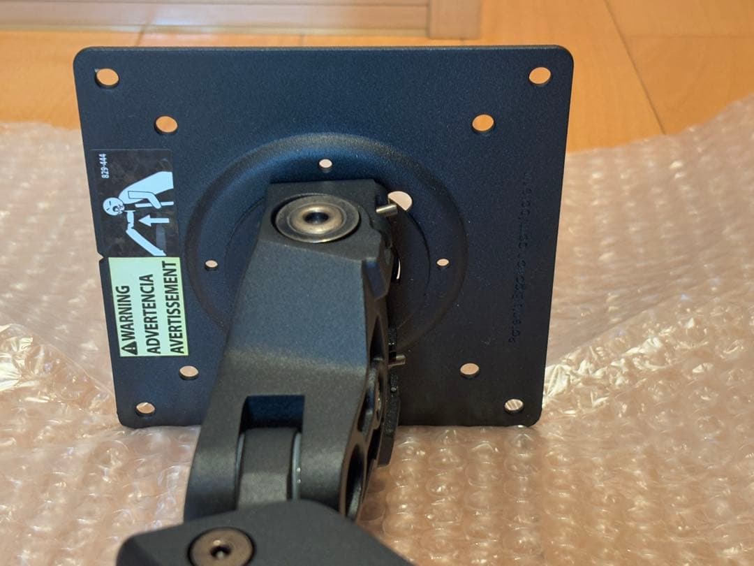 ブラック モニターアーム VESA対応