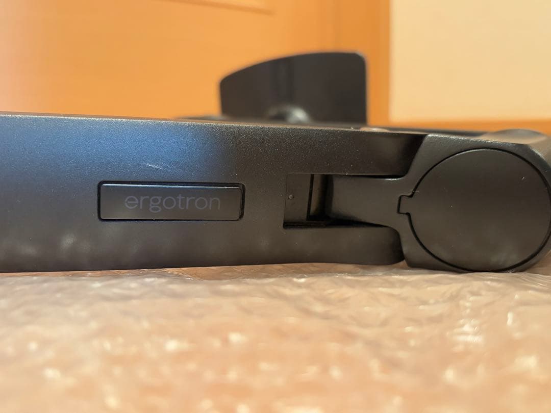 ブラック モニターアーム VESA対応