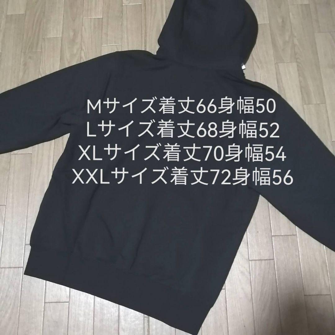 【残りわずか】新品　NIKE メンズXXL スウェット　セットアップ　黒