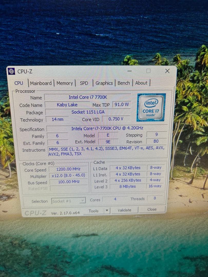 intel i7 7700K 4コア8スレッド　ゲーミング　自作PC 自由研究