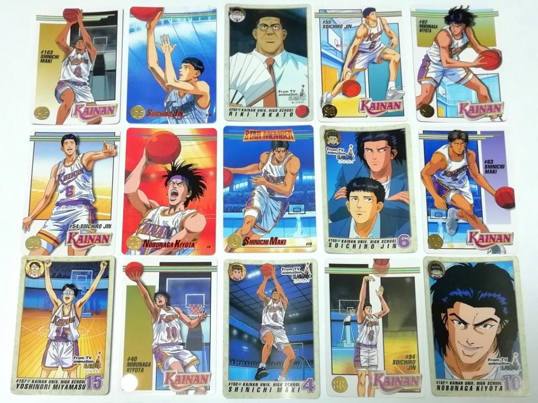 【バラ売り可能】海南 牧 神 １５枚 スラムダンク SLAMDUNK カードダス