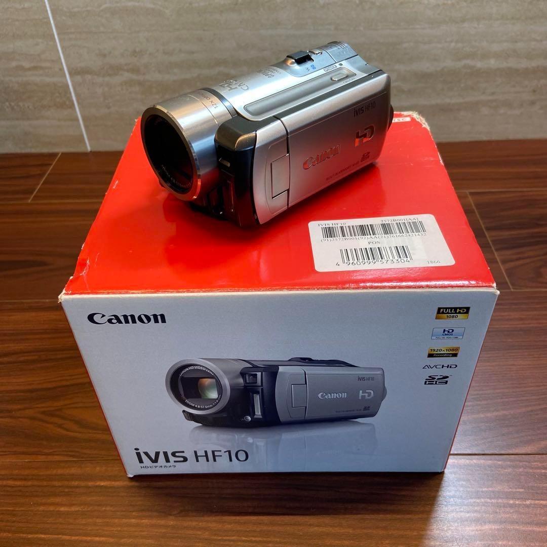 Canon iVIS HF10 ビデオカメラ 1775
