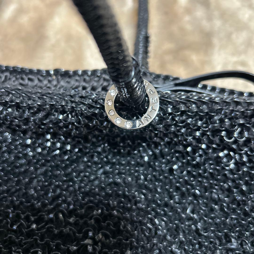 emaさま　専用ページ