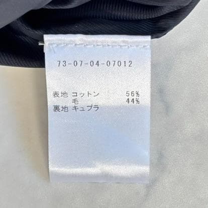 ドリスヴァンノッテン テーラードジャケット 2B 濃紺 48 tr0