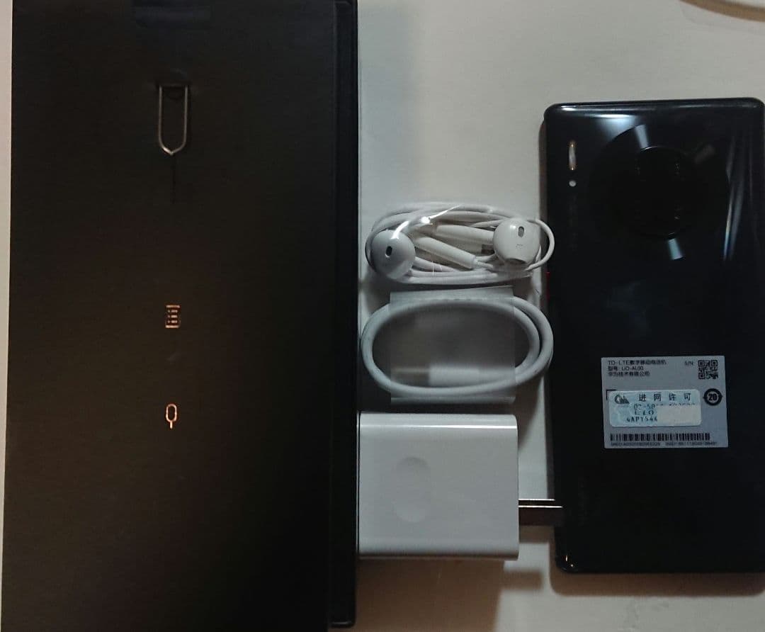 HUAWEI Mate 30 Pro 中国版