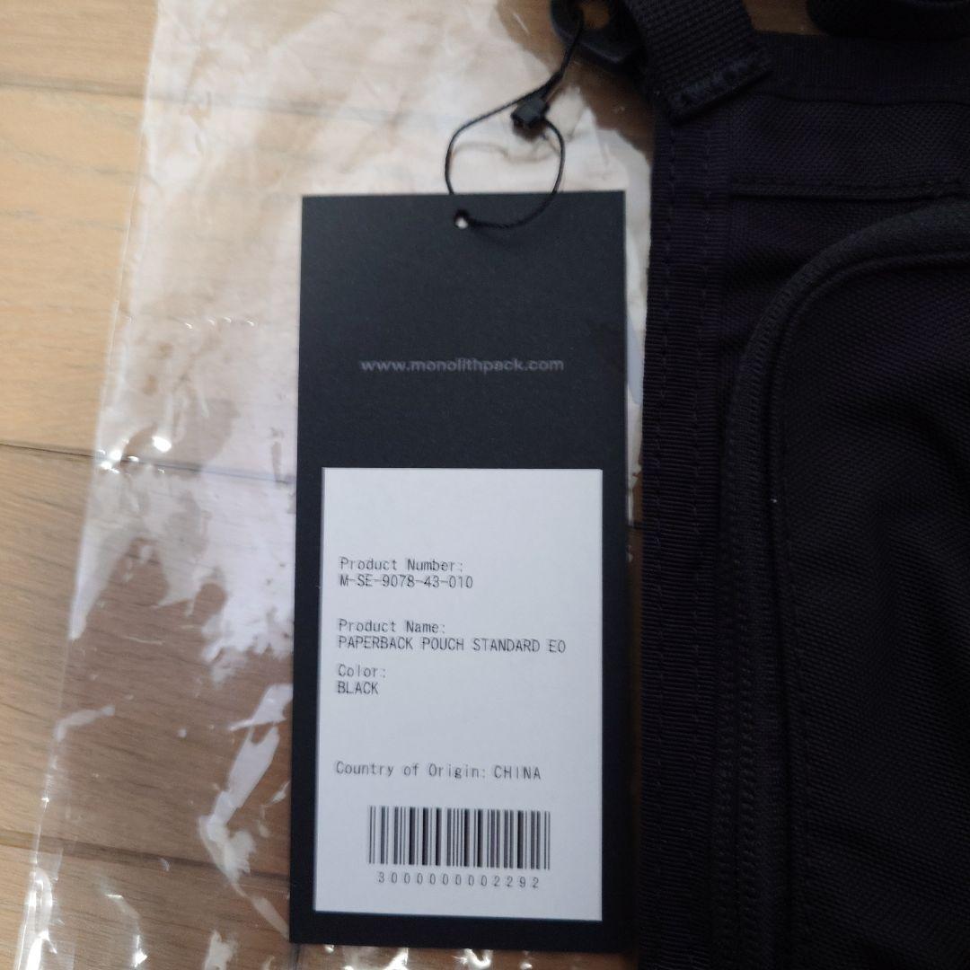 新品 定価以下 MONOLITH everyone PAPERBACK