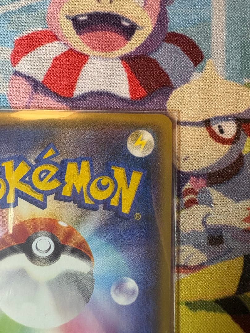 ロケット団の工作 SR 087/078