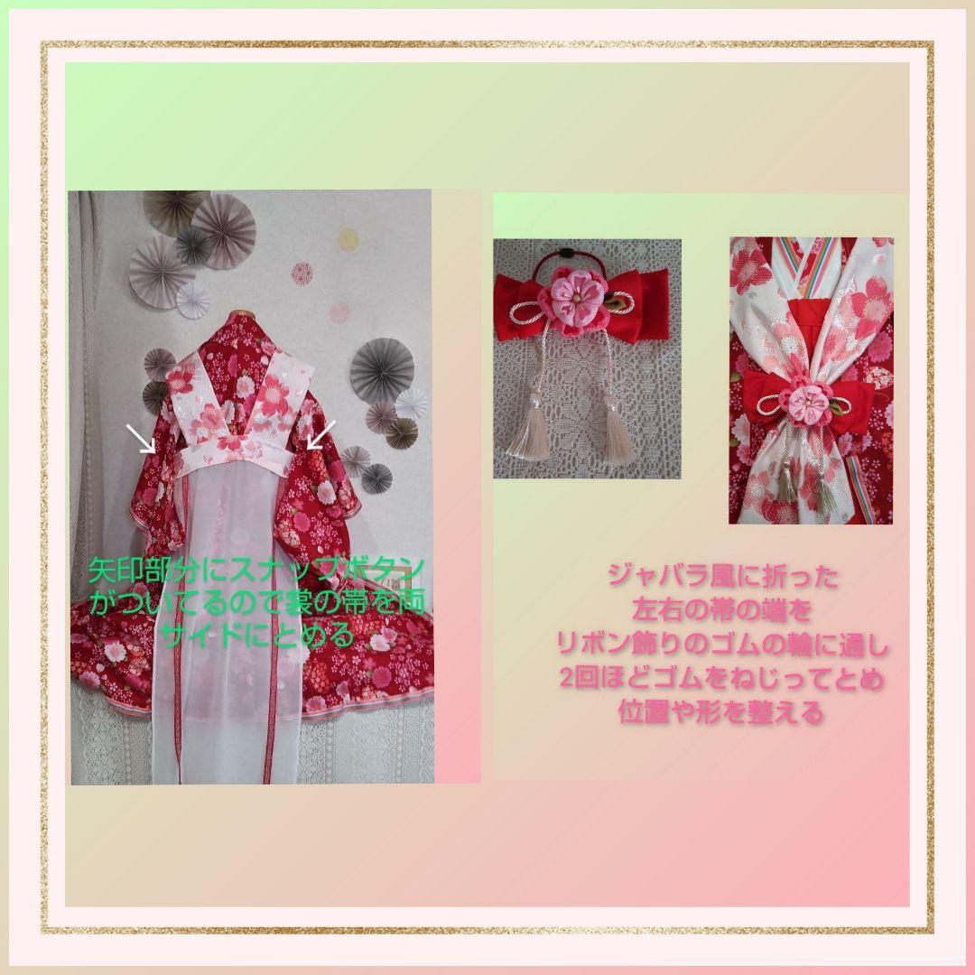 Mtさま♡専用ページ