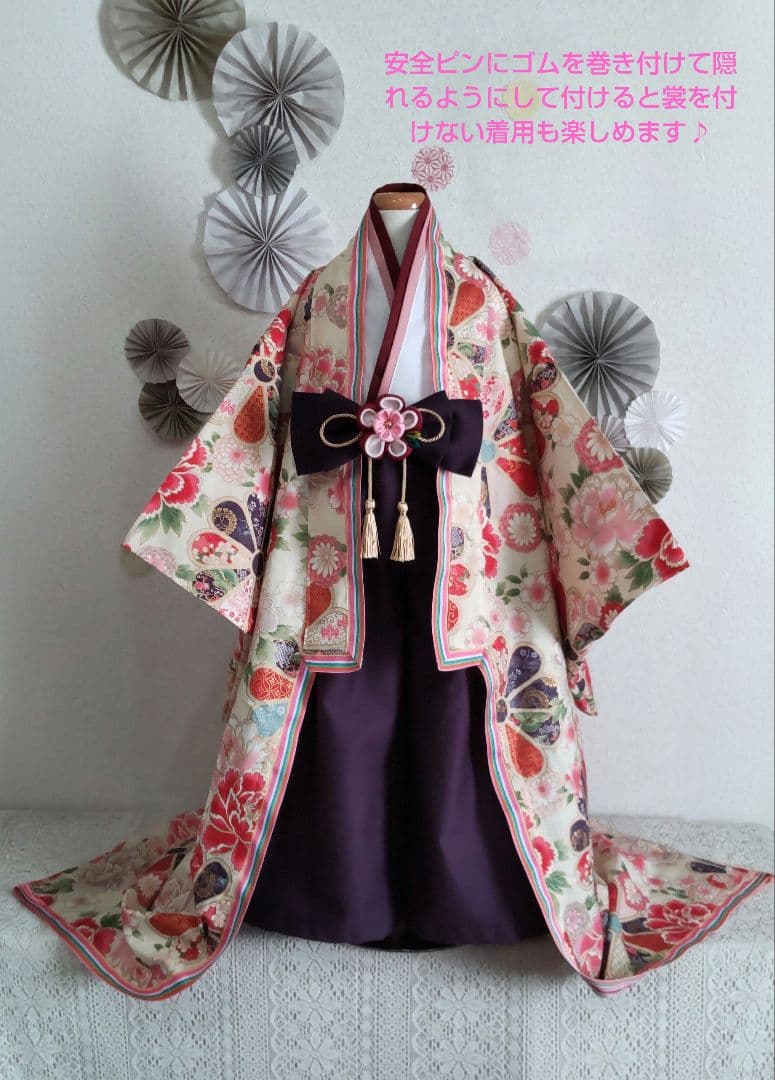 Mtさま♡専用ページ