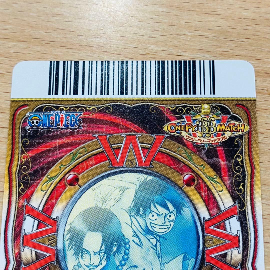 ワンピース　ワンピーベリーマッチW GR ルフィ　エース【希少】