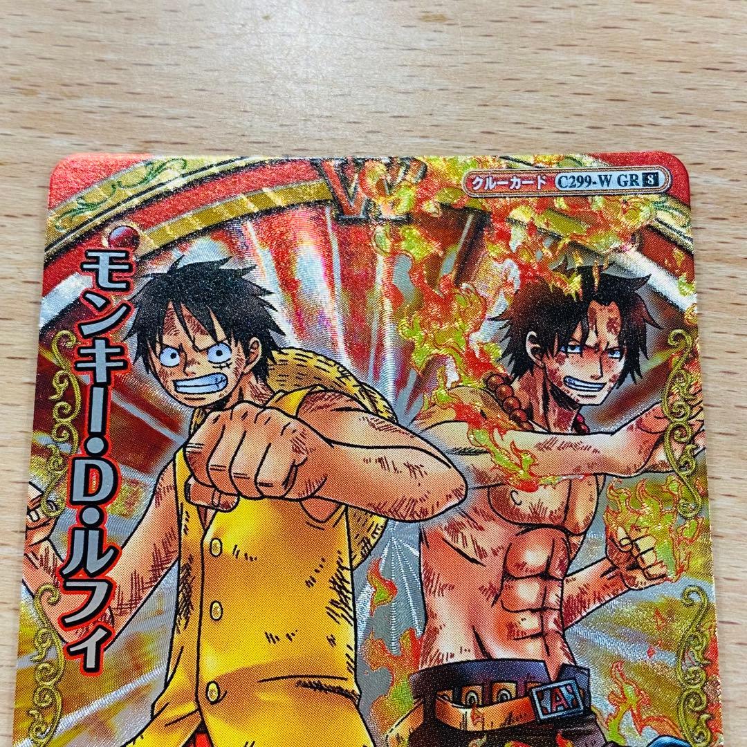 ワンピース　ワンピーベリーマッチW GR ルフィ　エース【希少】