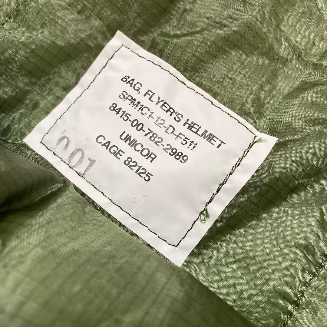 米軍実物 ヘルメットバッグ Deadstock ＃003