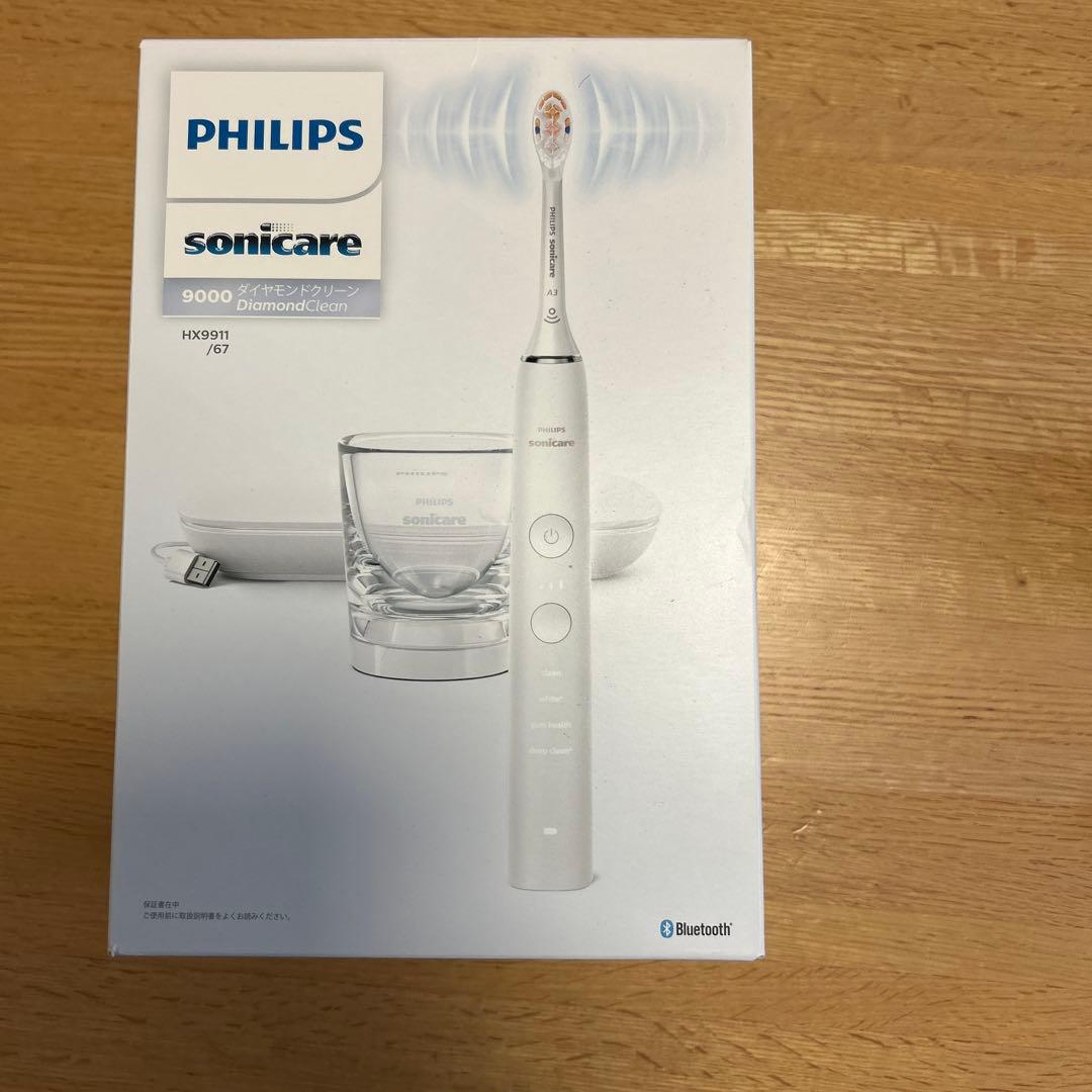 PHILIPS sonicare 9000 ダイヤモンドクリーン