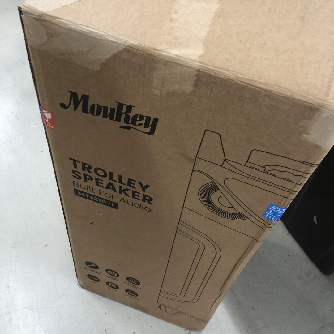 p*e様 未使用　Moukey カラオケスピーカーセット MTS210-1