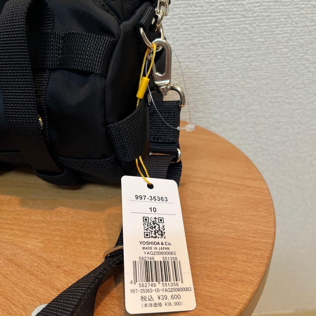 た*ら様 ポーター POTR RIDE ROLL BAG 限定 ブラック　ロール