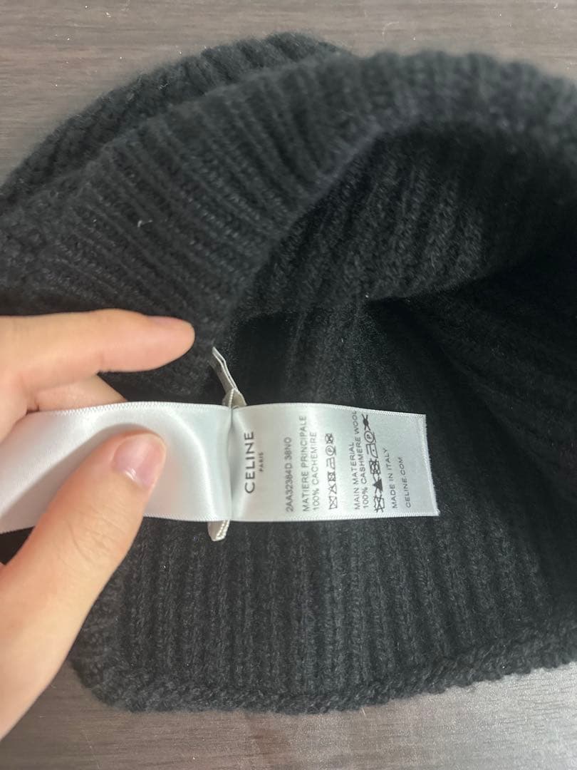 CELINE セリーヌ ブラックニット帽 ロゴ付き