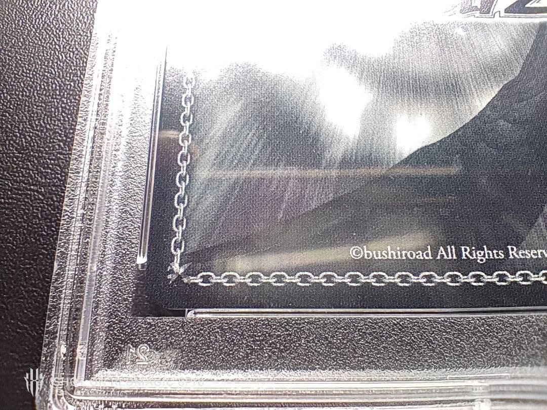 極美品エルフのお茶会　不知火 フレア SSP ヴァイス PSA10 SSP