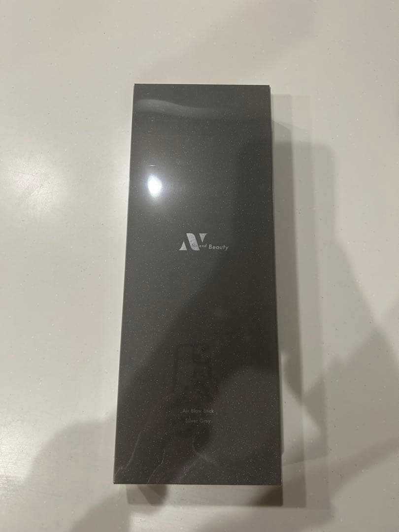 【新品未使用】エアーブロースティック　シルバーグレー　Noend