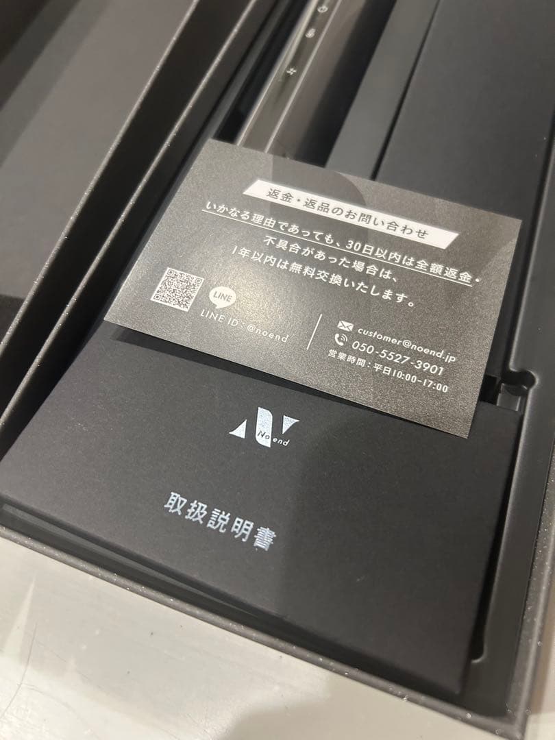 【新品未使用】エアーブロースティック　シルバーグレー　Noend