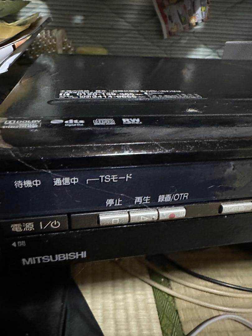 引っ越しので出品