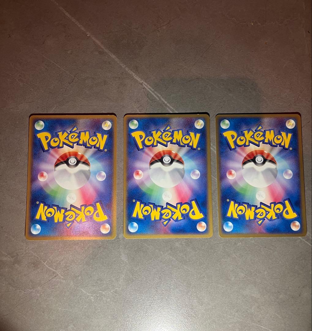 ポケモンカード ワールドホビーフェア WHF ピカチュウ プロモ　3枚セット