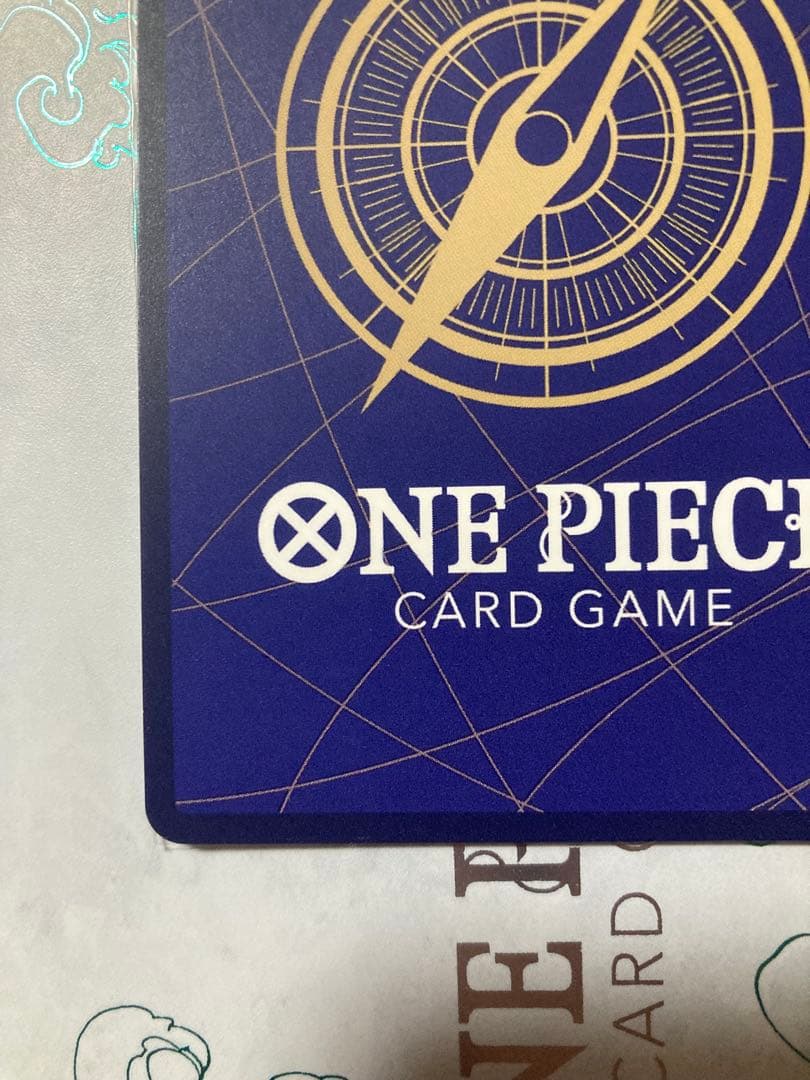 【週末値下げ中】コビー SR-SP (コミパラ)コミックパラレルEB04-044