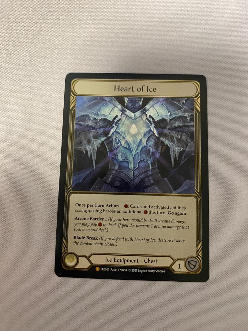 FAB 氷の精神 Heart of Ice CF