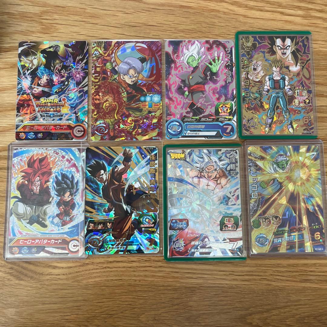 スーパードラゴンボールヒーローズ