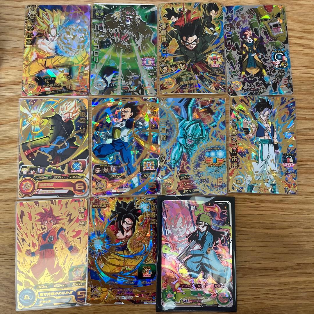 スーパードラゴンボールヒーローズ