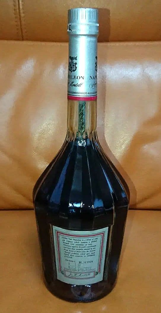 ❤️古酒 未開栓 マーテルナポレオン MARTELL シルバーラベル