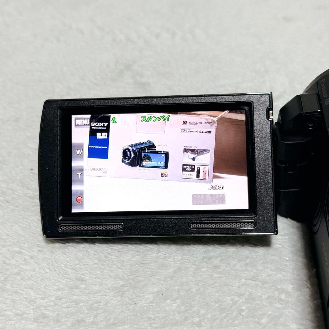 極美品　SONY　HDR-PJ590V HD　ビデオカメラ　バッテリー　2個付
