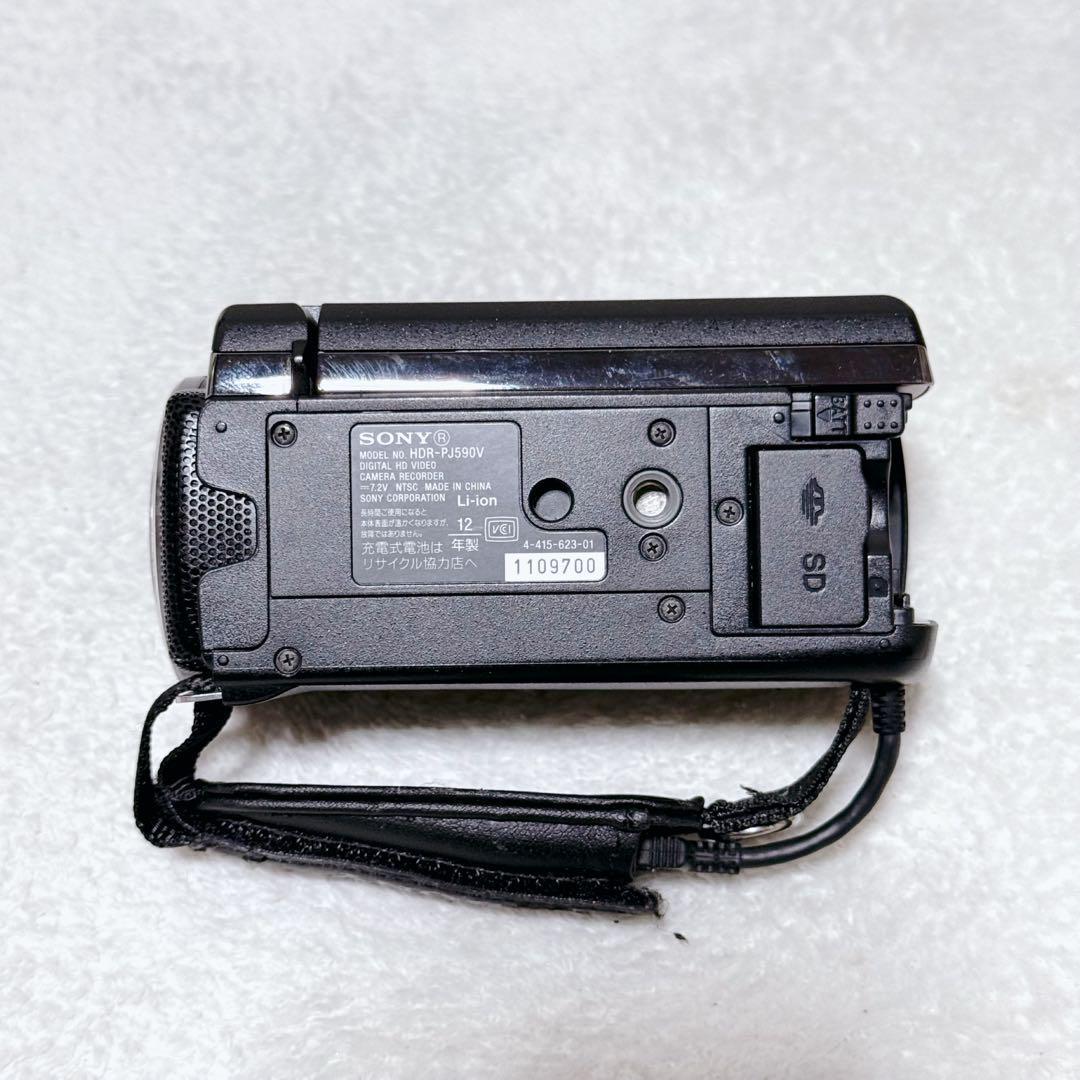 極美品　SONY　HDR-PJ590V HD　ビデオカメラ　バッテリー　2個付