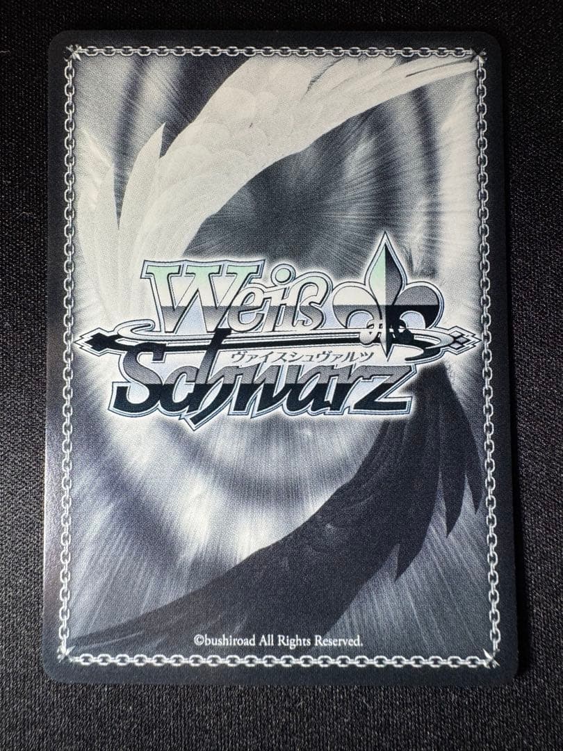 ヴァイスシュヴァルツ　割り切れない想い 中野二乃　SP サイン