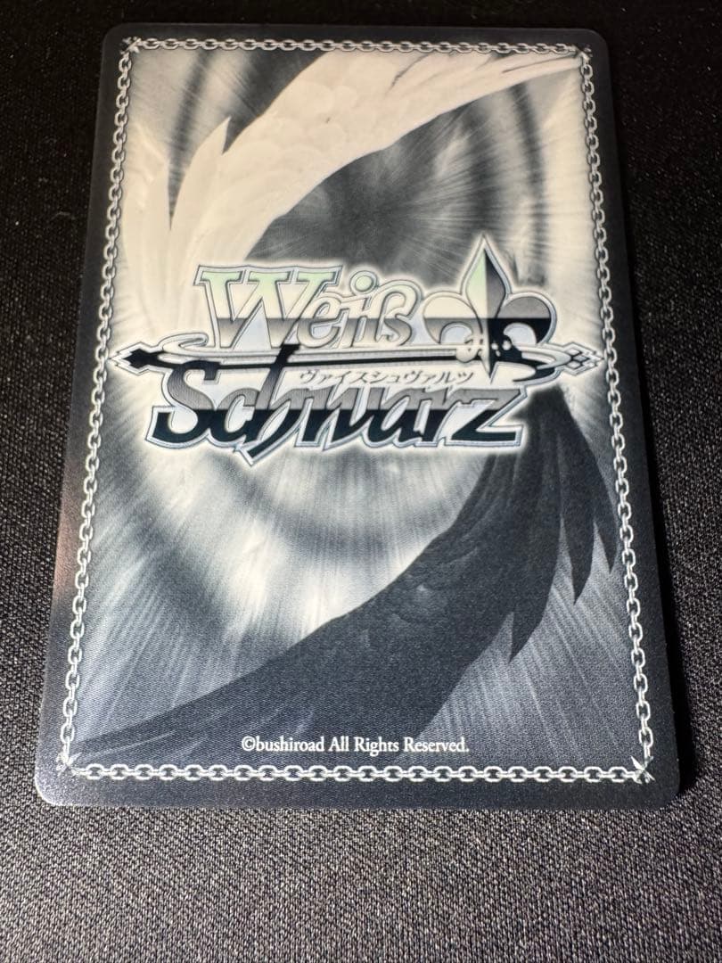 ヴァイスシュヴァルツ　割り切れない想い 中野二乃　SP サイン