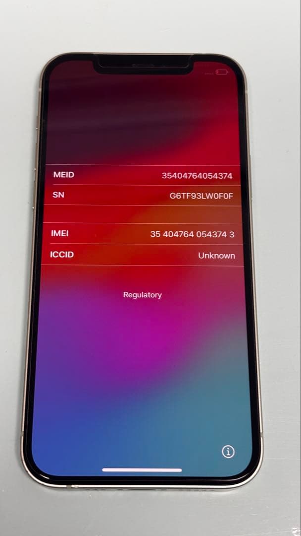 Apple iPhone 12 ミントグリーン 6.1インチ 128GB