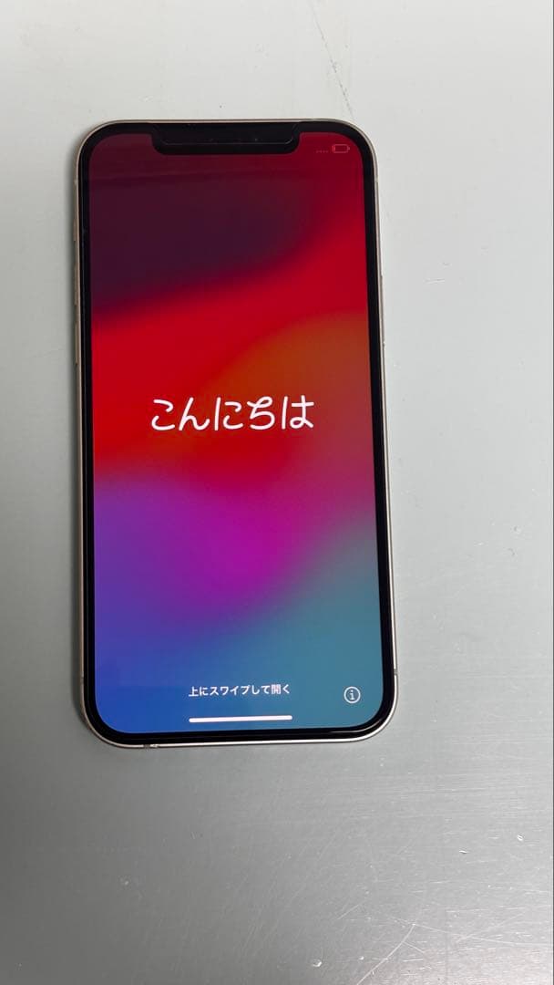 Apple iPhone 12 ミントグリーン 6.1インチ 128GB