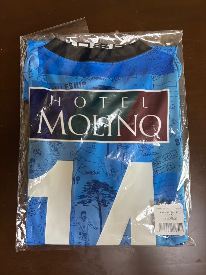 川崎フロンターレ　中村憲剛 引退試合記念ユニフォーム　Lサイズ　直筆サイン入り