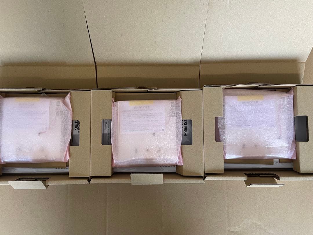 PAR-45MA スマートリモコン　3個セット