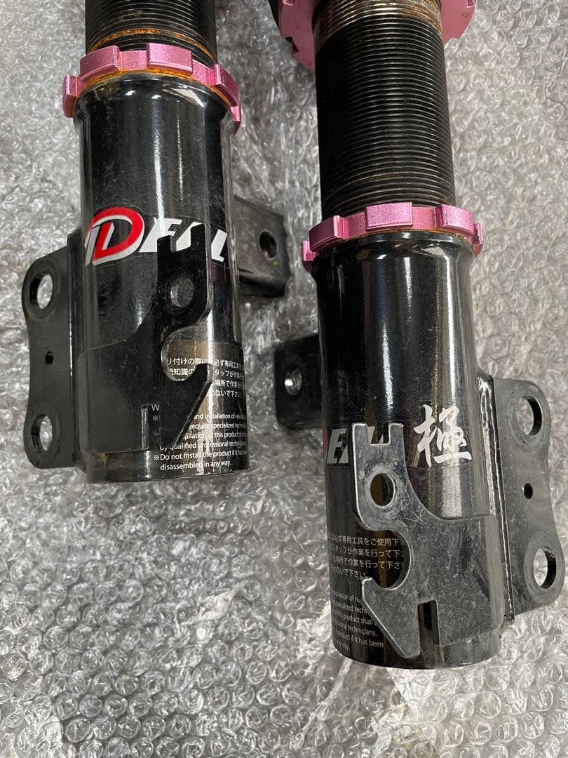 最終値下げ 走行300キロ未満 IDEAL TRUEVA極 アクア NHP10