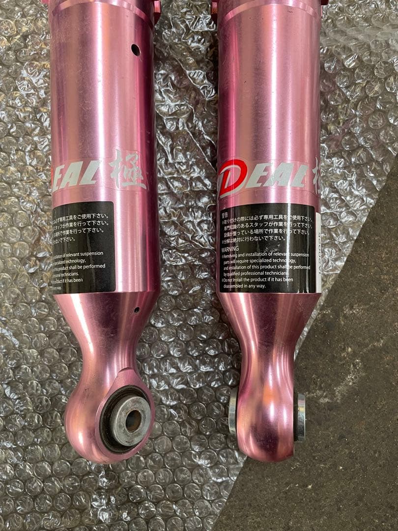 最終値下げ 走行300キロ未満 IDEAL TRUEVA極 アクア NHP10