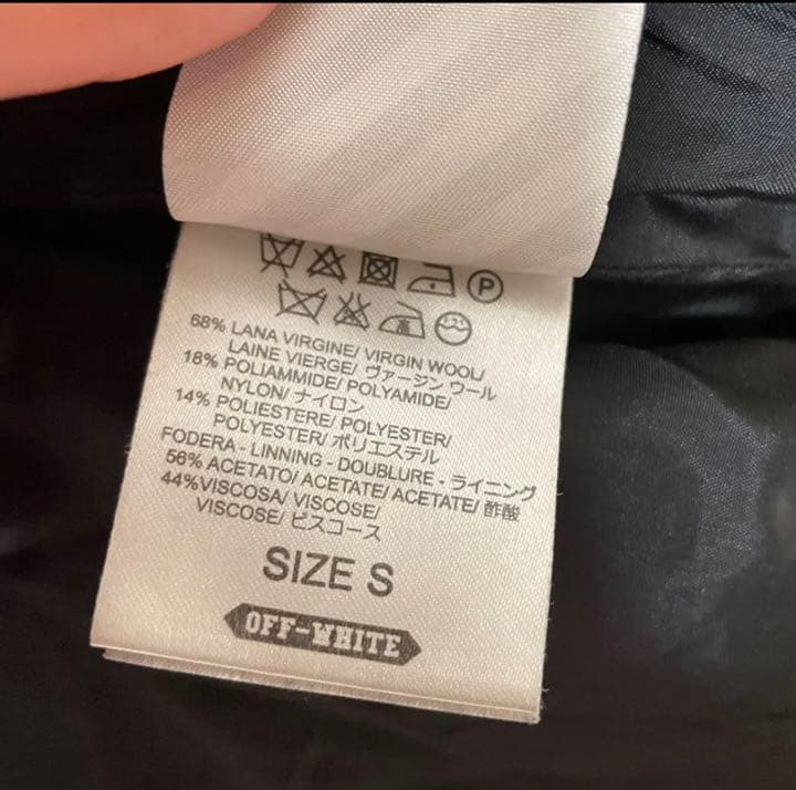 off-white スタジャン