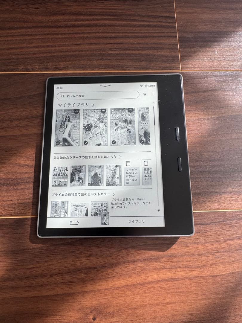 Kindle Oasis 色調調節ライト搭載 wifi 32GB 広告なし