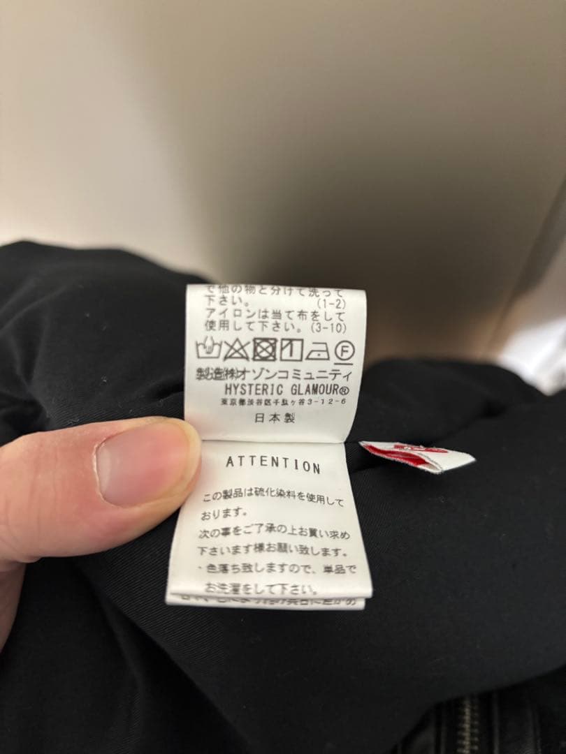 HYSTERIC GLAMOUR ロゴプリント ダウンベスト グレー