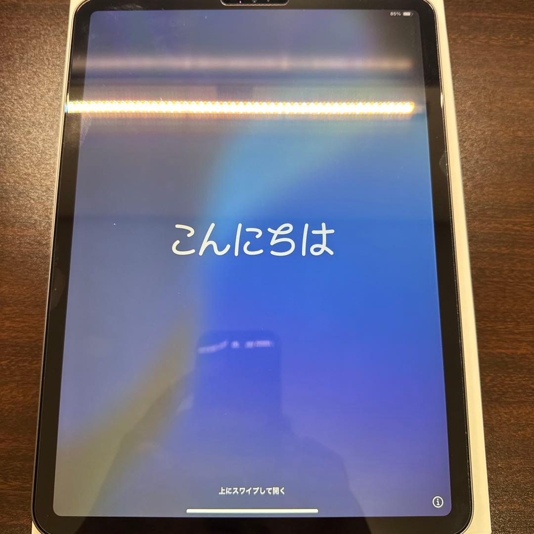 iPad Pro 11インチ(第2世代) 128GB Wi-Fi