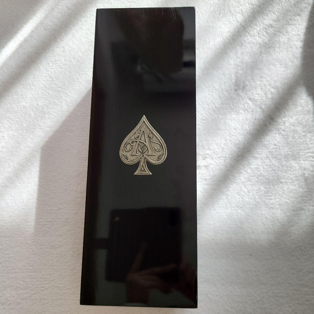 ブランドブラン 未開封 アルマンド ブリニャック シルバー