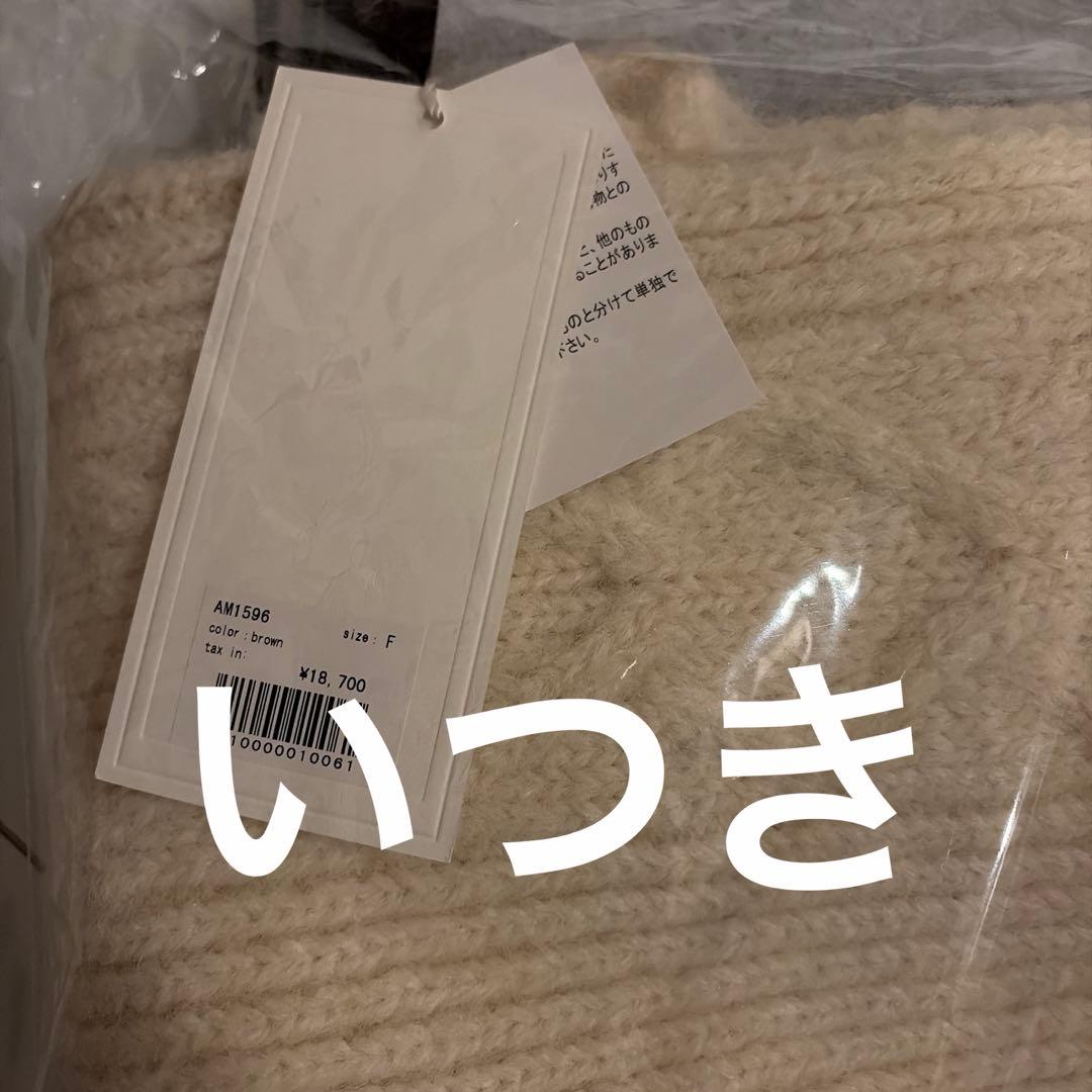 ワンピース Mimi check set mini dress brown andmary