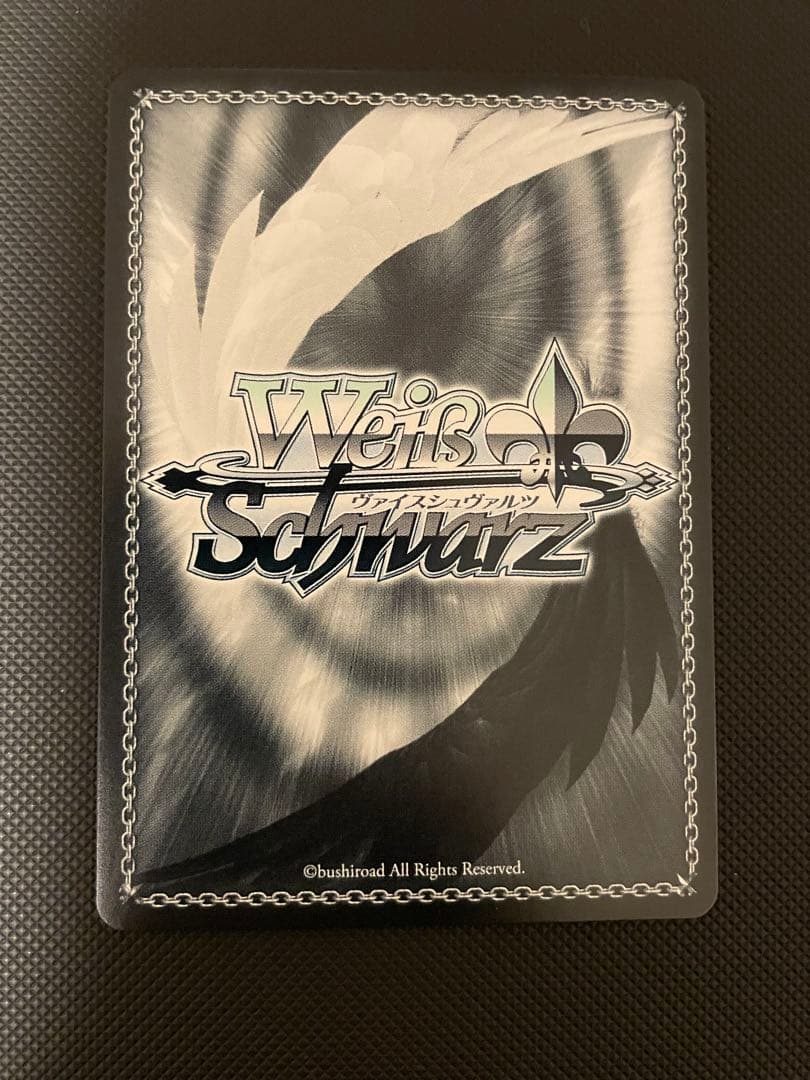 ヴァイスシュヴァルツ “桜舞う空で”木之本桜 SSP サイン