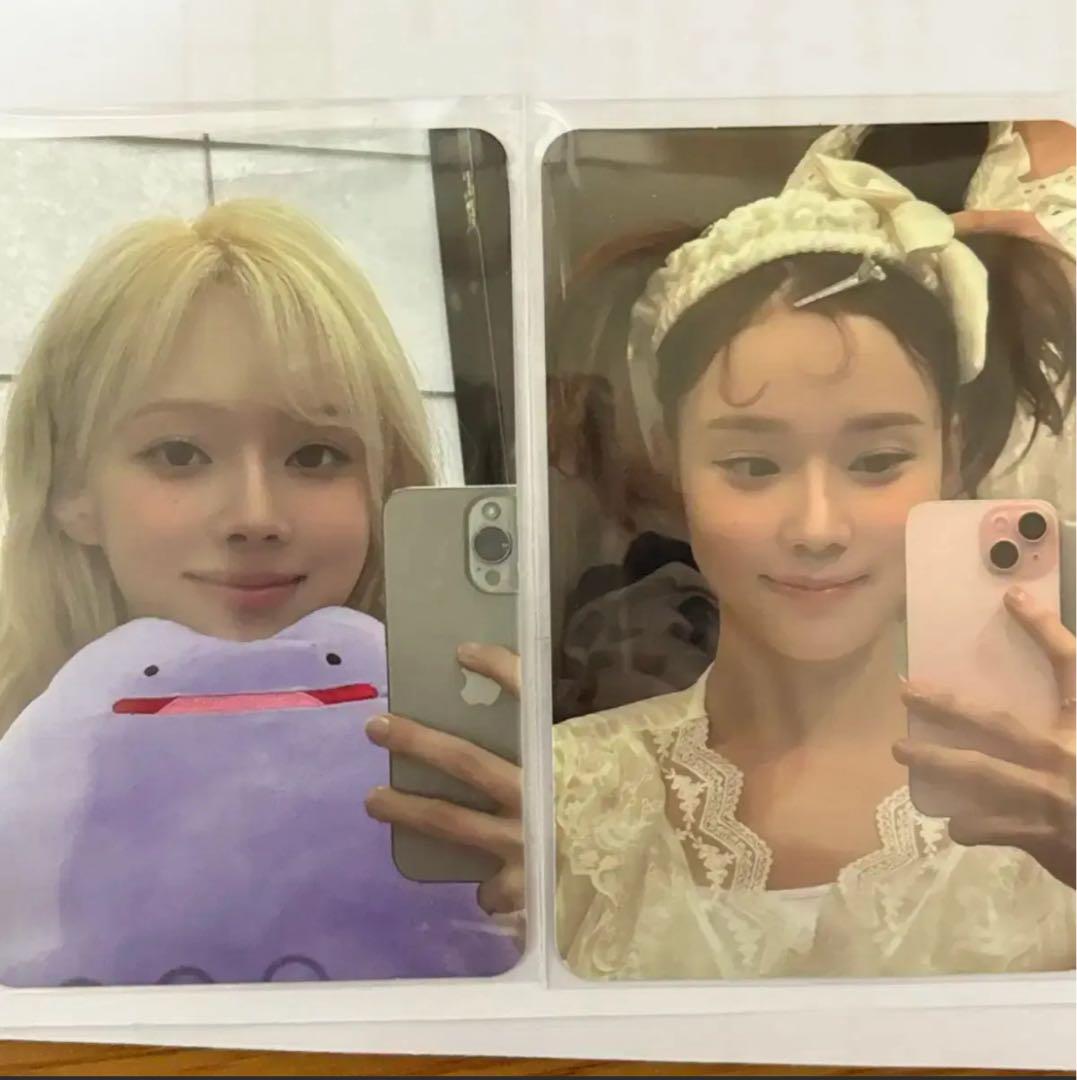 aespa ウィンター　サノク　トレカセット