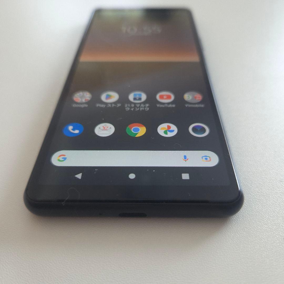 Xperia 10 ⅱ アンドロイド11 シムフリー エクスペリア ７１１