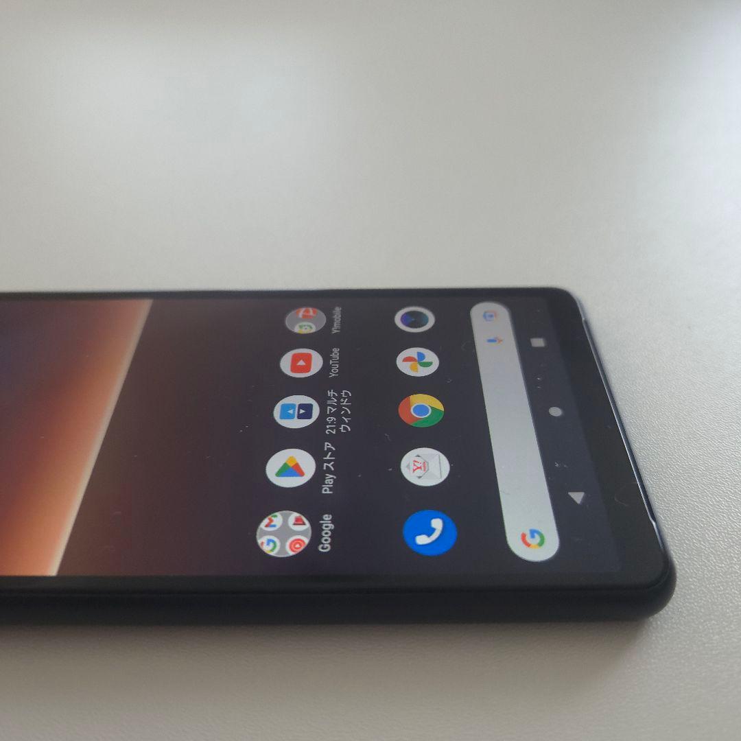 Xperia 10 ⅱ アンドロイド11 シムフリー エクスペリア ７１１